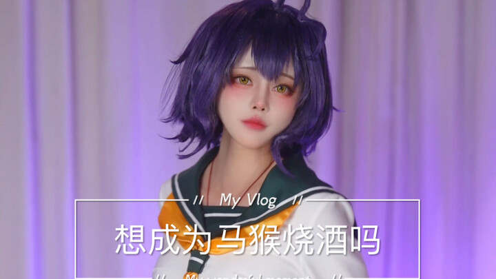 [Hinoki Tina] Because monsters exist, magical girls become meaningful.