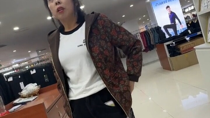 被抓了