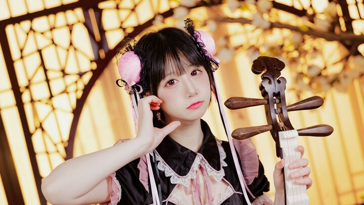 I love you~You haven't noticed yet! ｜Aoye