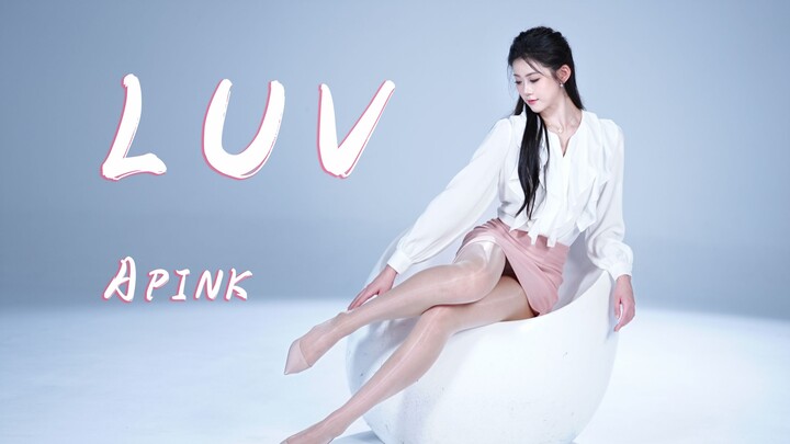 OL Returns | How Long Have You Been Waiting? Luv - Apink