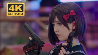 【True 4K HD】The shy 7cos clip in the two-dimensional game fan video