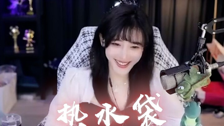 【الأخت تونزي】من الأفضل أن تكون كيس الماء الساخن الذي تتحدث عنه