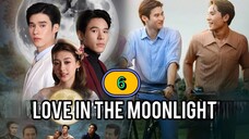 ๐น๐ญ EP. 6 LUV In DA Moonlight (2025) ENG SUB