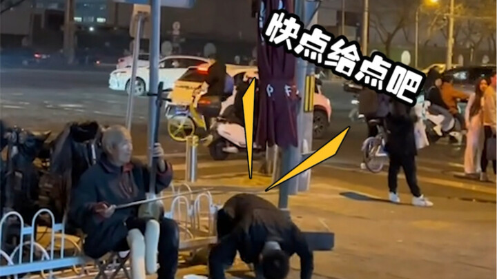 Pak Tua: Mau kerja sama jangka panjang nggak?