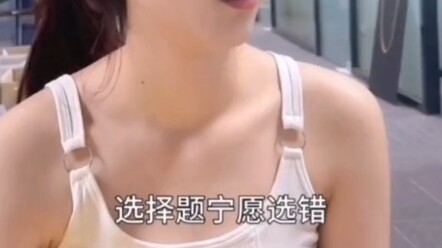 สาวคนนี้สวยทีเดียว วิดีโอนี้บอกเราว่า ถ้าหมาโสดอยากมีแฟน ต้องหน้าด้านเข้าไว้