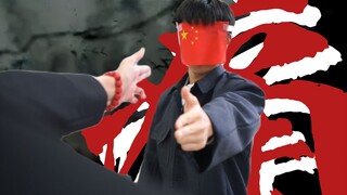 [Cynicism×CH] Trung tâm của Lịch sử Hiện đại và Đương đại hướng tới "Một thế kỷ chân trời"｜Lễ hội Vă