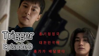 Trigger (2025) | Episode 9 | EngSub