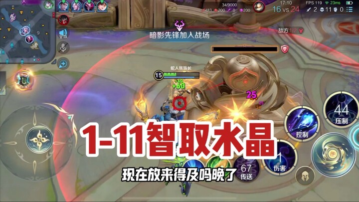 المدرب دونغهوانغ: إذا فزتُ 11-0، فلن أبالي؛ لكن إذا خسرتُ 0-11، سأدرس كل لقطة بعناية.