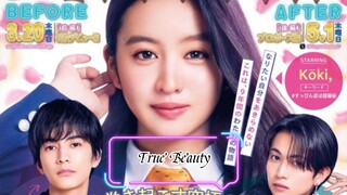 Megami Korin / True Beauty (After) [Japanese] in Eng Sub