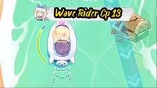 Wave Rider Cp 13