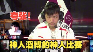 Cựu tuyển thủ vô địch vòng loại chuyên nghiệp bình luận sắc sảo về trận đấu TES vs KC, giải Tiên Pho