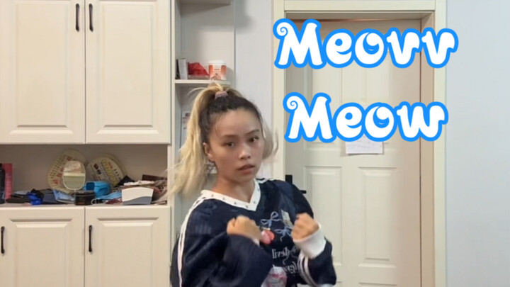 Vũ đạo đẹp mắt thực sự có thể làm cho bài hát hay hơn/Meovv/Meow cover dance