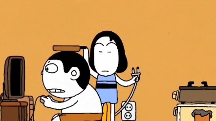 Pengumuman resmi: “Hanya direkomendasikan untuk orang-orang yang seru”