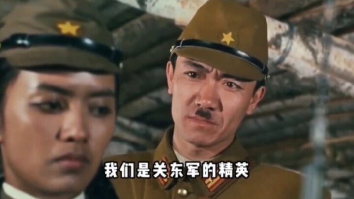 Inilah adegan terkenal dari "Bright Sword", ini lucu sekali!