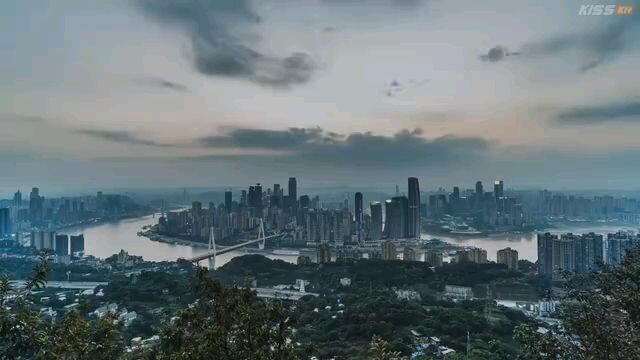 Loving Strangers (2026)episode 1