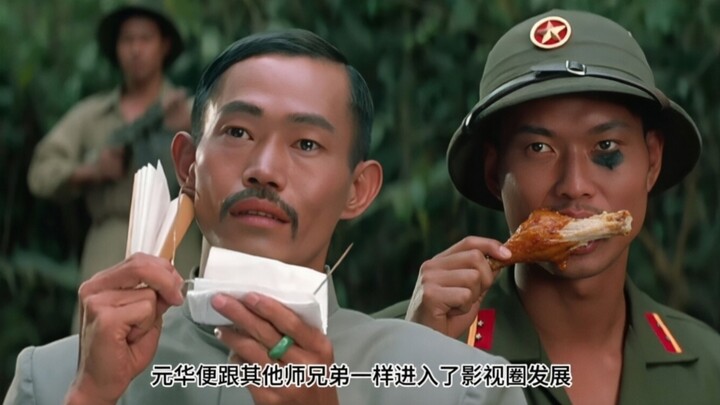 I thought Stephen Chow had hired 10 actors to play martial arts masters, but it turned out he’d actu