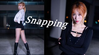 【Natsu夏日】金请夏 - Snapping【完整版换装速翻】