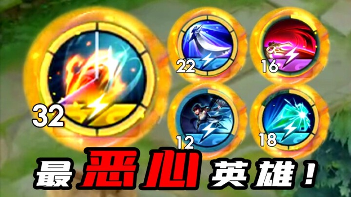 So much fun!!! Ranking the strongest heroes in "Battle of Awakening"!!