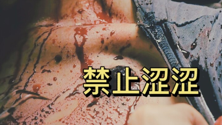 冯兵，你别sao