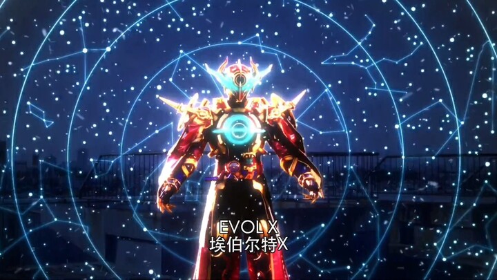【新创华字幕/界外者EP6】善意VS零三全技能释放！埃伯尔特 X初登场！变身音效&技能音效全翻译