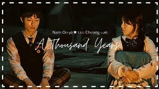 Nam On-jo ✖ Lee Cheong-san ▶A Thousand Years || All Of Us Are Dead {fmv}