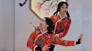 姐妹成对快乐加倍～拜年啦拜年啦～最亲的人