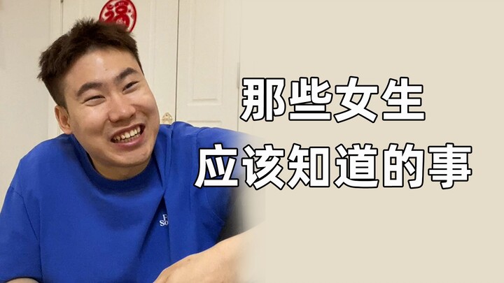 In your world, the only person you need to please is yourself.