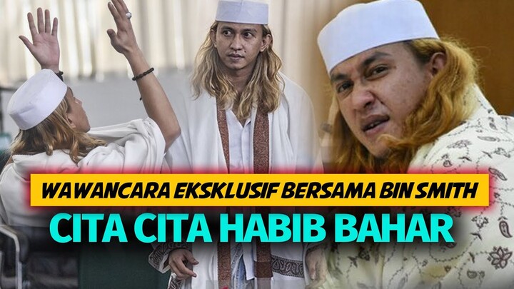 EKSKLUSIF ‼️ ⁉️..INILAH CITA CITA MULIA HABIB BAHAR SMITH, PONDOK PESANTREN TAJUL ALAWIYYIN.