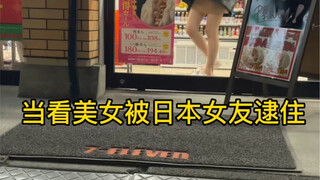 后来她拿着我的手机“清理”了半小时