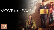 Move To Heaven E10 | English Subtitle | Drama, Life | Korean Drama