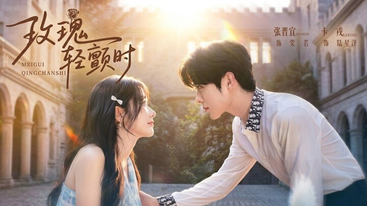[Sub Indo] Zhang Jinyi (张晋宜) & Charon (卡戎)