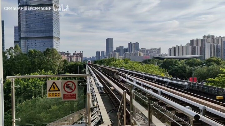 จีนกวางโจวรถบัสสาย4（กล้วยเหรอ→xingzha）รถไฟสตรอเบอร์รี่L1ทางซ้าย