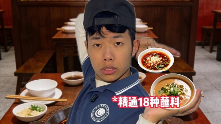 "Pilih Teman Makan Hot Potmu" 2