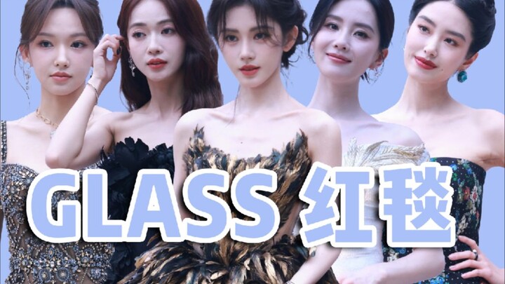 GLASS red carpet, who's in the best shape?