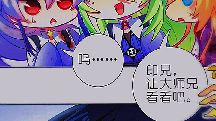 「兄坑」萌萌哒纤云宝宝*⁂((✪⥎✪))⁂*  歌名：看不到你的背景