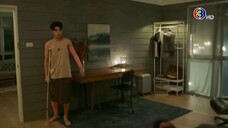 รัก สาป สูญ EP.2