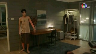 รัก สาป สูญ EP.2
