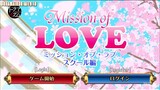 Missions of Love / Do ×× To Me ep 3