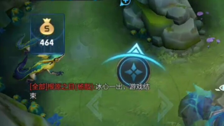 Awakened AI ╳, Flirty AI √