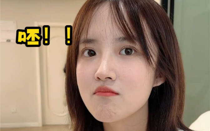 Nếu bạn gọi tên một người phụ nữ khác trong giấc mơ của mình...