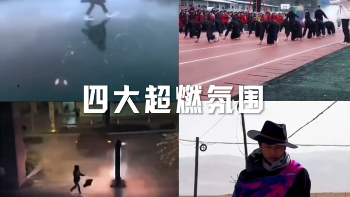 Bốn bầu không khí cực cháy