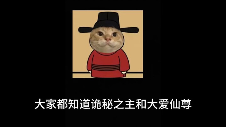 外网现在十本人气最高的中国网文