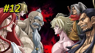 Record Of Ragnarok Season 2 Episode 12 Sub Indo