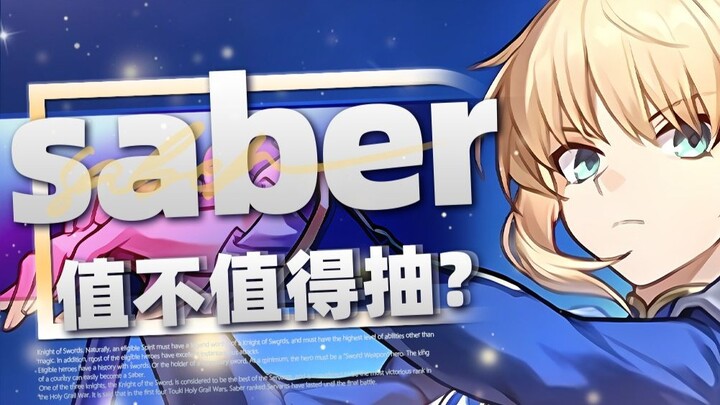 [Honkai Impact: Star Rail] Mediocre or Overpowered Limited Unit? The Ultimate Main DPS That Suits Me