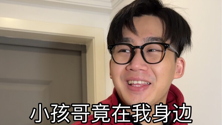 كيف أستعيد ماء وجهي وأنا الأخ الأكبر في هذه الحالة؟ عاجل!