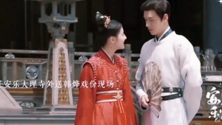 【安乐传｜迪丽热巴｜龚俊】花絮来啦，舍不得啊啊啊啊