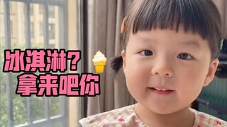 就是这个熟悉的微笑 它又出现了