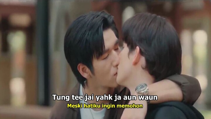 ISBANKY - DAI KAE YIM (Just Smile) | (OST Big Dragon The Series มังกรกินใหญ่)