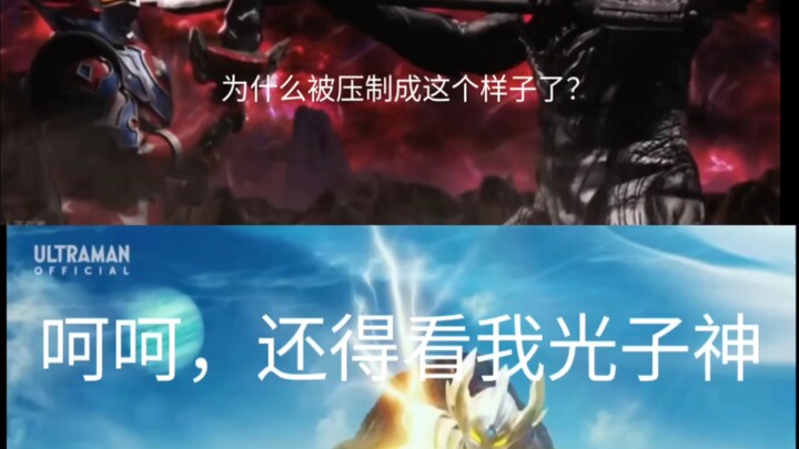 [论战]来拷打一下六最终“最强”三重大人的强力表现，最强？别逗我笑了！