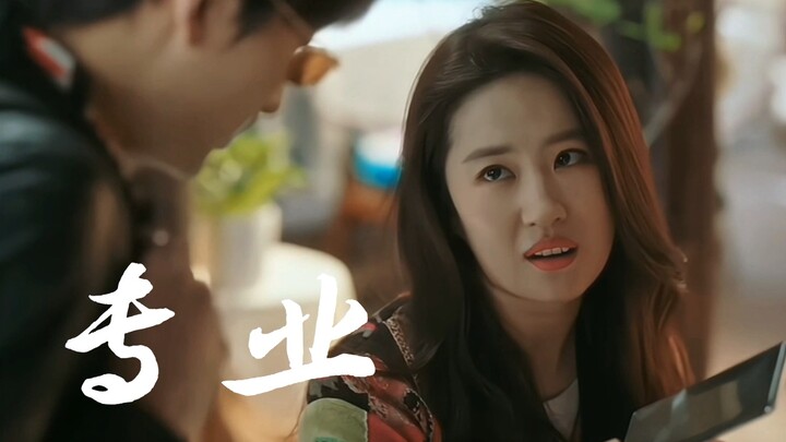 【Ke Tempat dengan Angin yang Sejuk】Liu Yifei memang paham cara menolak para pelamar, dia lagi mengaj